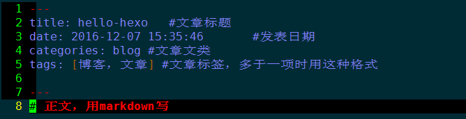 新建文件